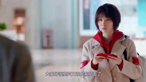 热门作品《时空旅人》