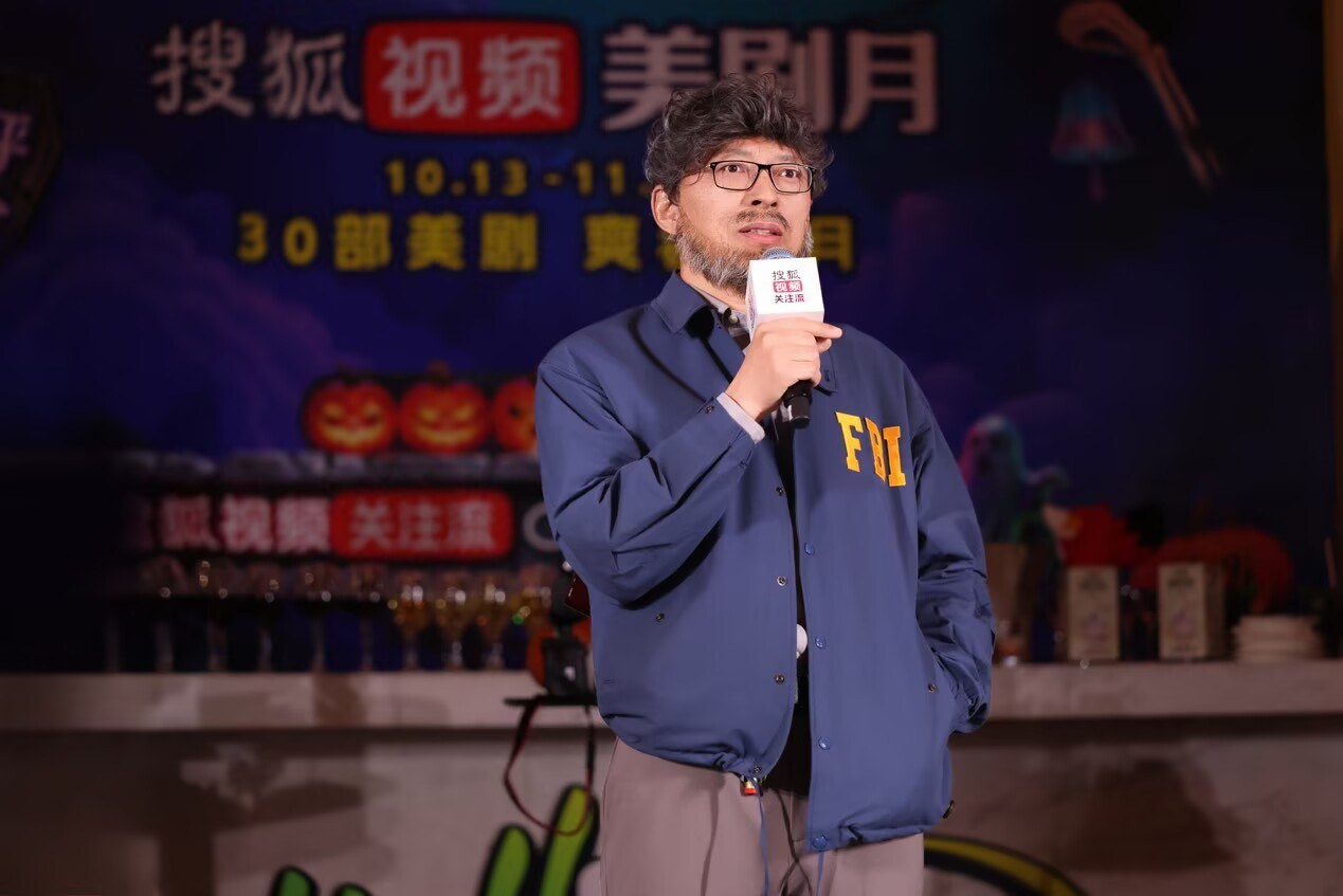 资深视频爱好者林晓薇