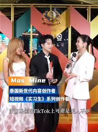 知名视频创作者陈默